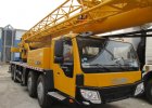 Автокраны QY50K-I